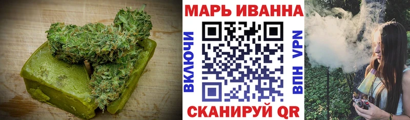 наркота  Питкяранта  Еда ТГК марихуана 