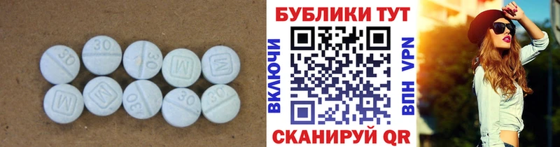 Ecstasy 99%  Питкяранта 
