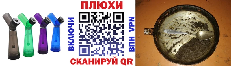сколько стоит  Питкяранта  ГАШ Ice-O-Lator 