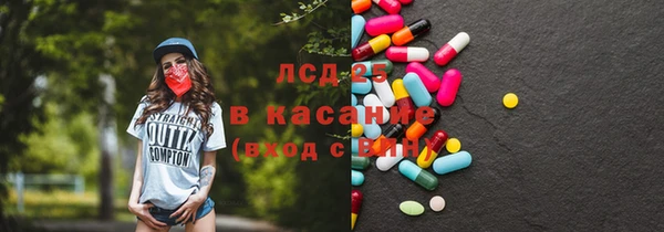 метадон Балабаново