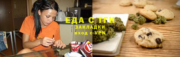 метадон Балабаново