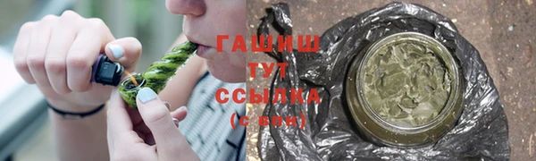 метадон Балабаново