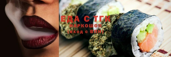 метадон Балабаново