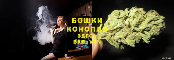 альфа пвп VHQ Баксан
