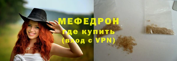 метадон Балабаново