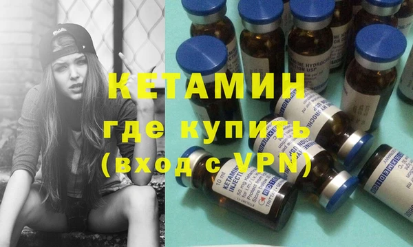метадон Балабаново