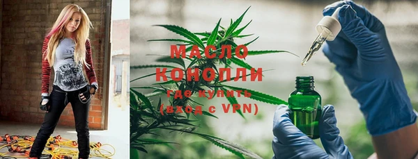 альфа пвп VHQ Баксан