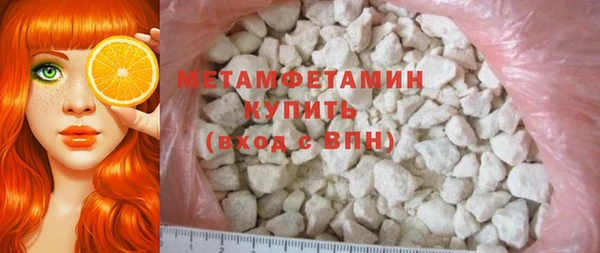 метадон Балабаново
