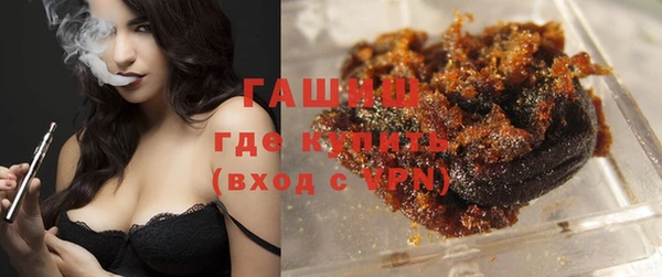 альфа пвп VHQ Баксан