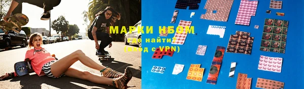 метадон Балабаново