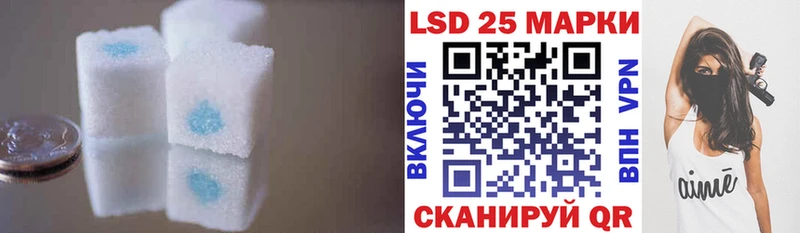 blacksprut зеркало Питкяранта Лсд 25 экстази ecstasy где можно купить