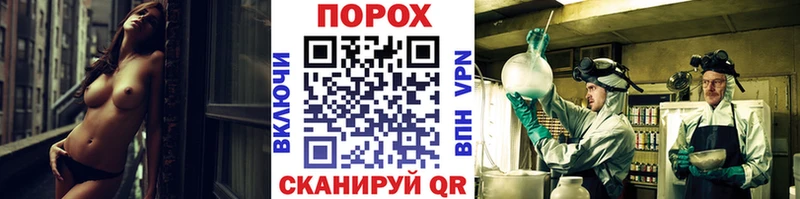 Метамфетамин Декстрометамфетамин 99.9%  магазин продажи наркотиков  Питкяранта 