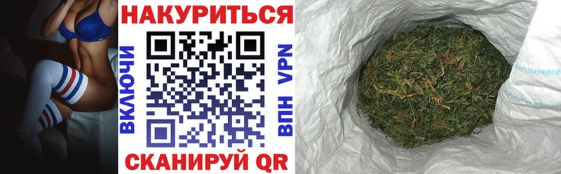 Каннабис LSD WEED Питкяранта